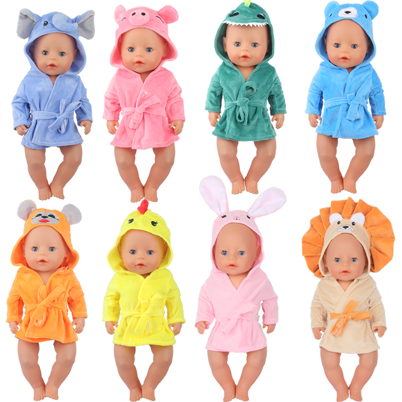 Baby Products Resale - Peignoir coloré costume mignon dessin animé