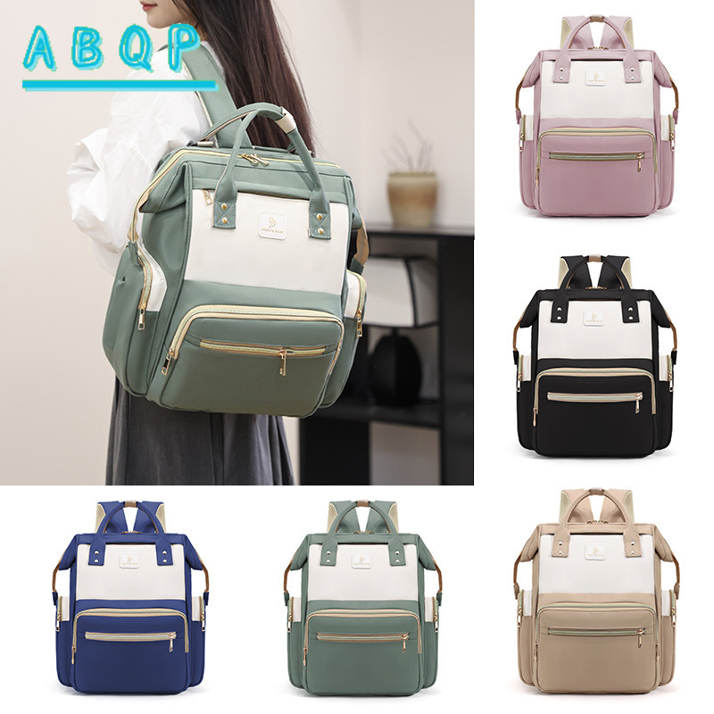 Baby Products Brands - Sac à langer multifonctionnel de marque