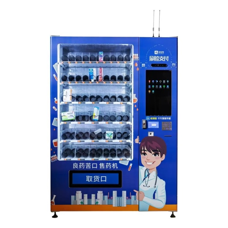 Distributeur automatique de mé - Baby Products Vending Machine avis et prix