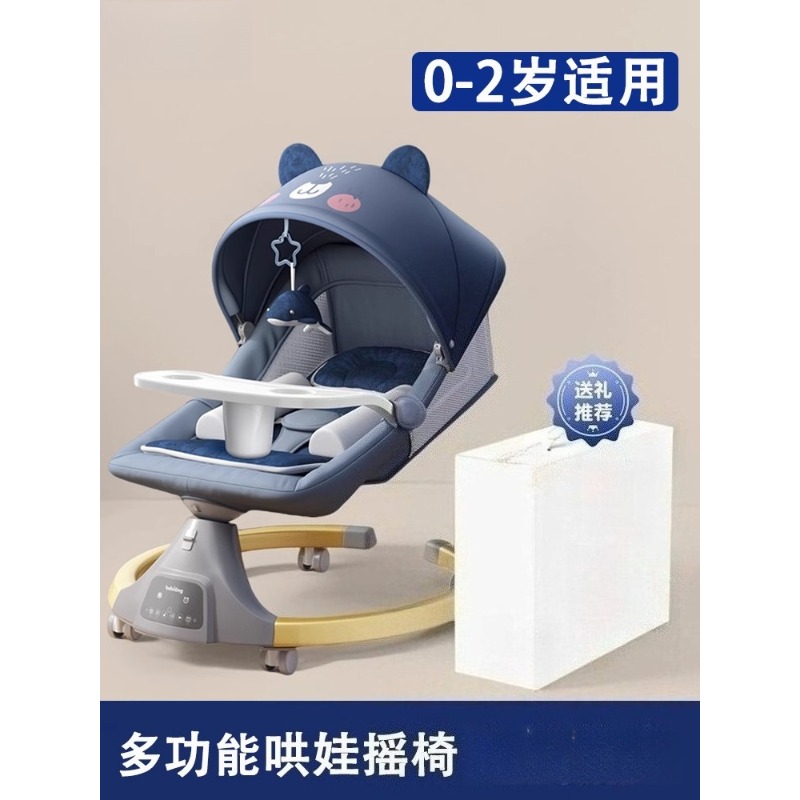 Produits pour bébé, grande tou - Baby Products Brands avis et prix