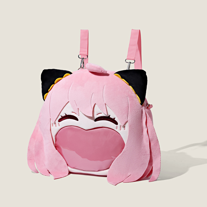 Sac à bandoulière double trans - Baby Products Japan avis et prix