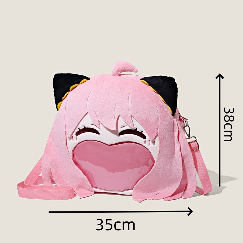 Sac à bandoulière double trans - Baby Products Japan avis et prix