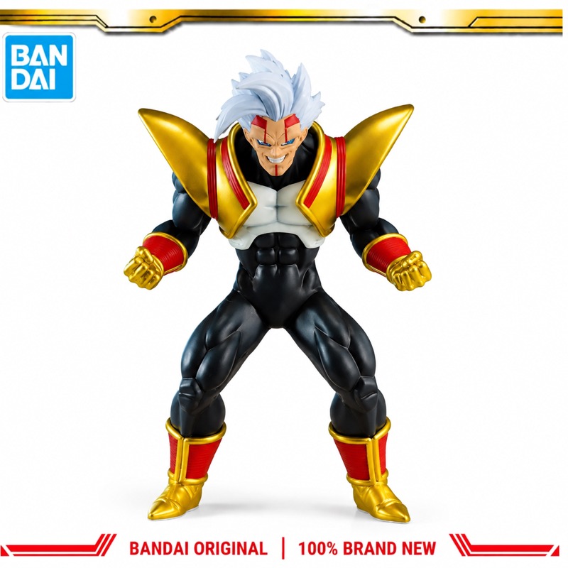 En stock Bandai Original Banda - Baby Products Brands avis et prix