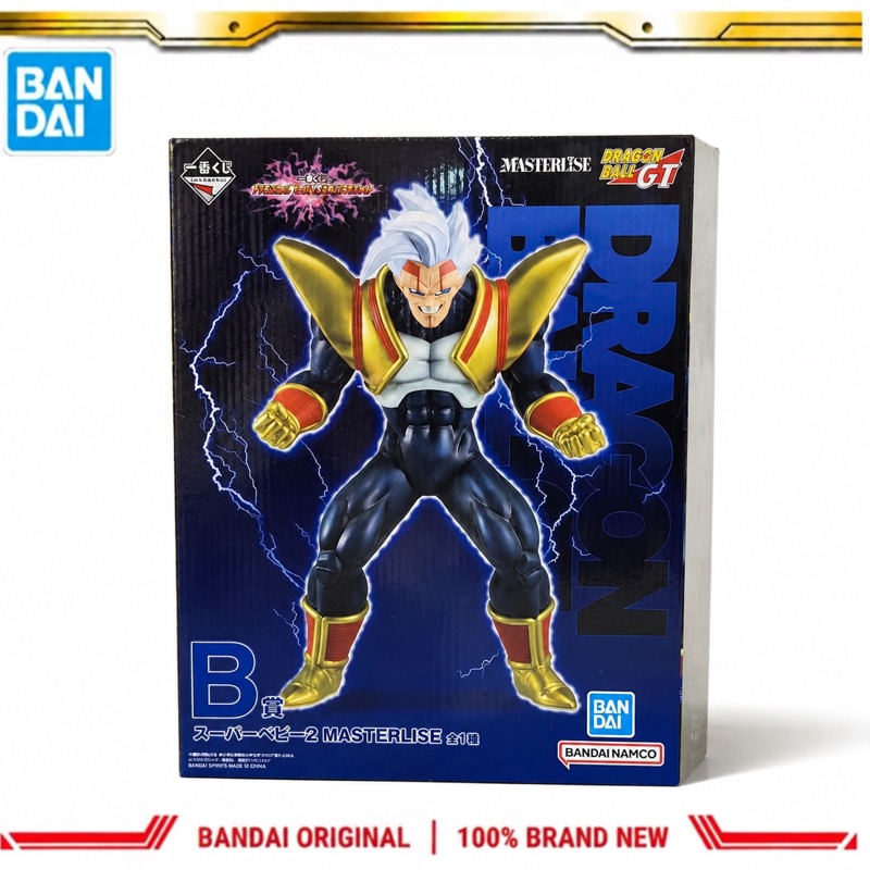 En stock Bandai Original Banda - Baby Products Brands avis et prix