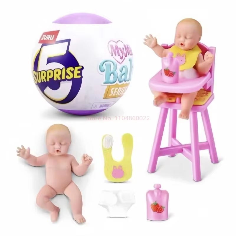 Mon Mini bébé boîte mystérieus - Baby Products Brands avis et prix