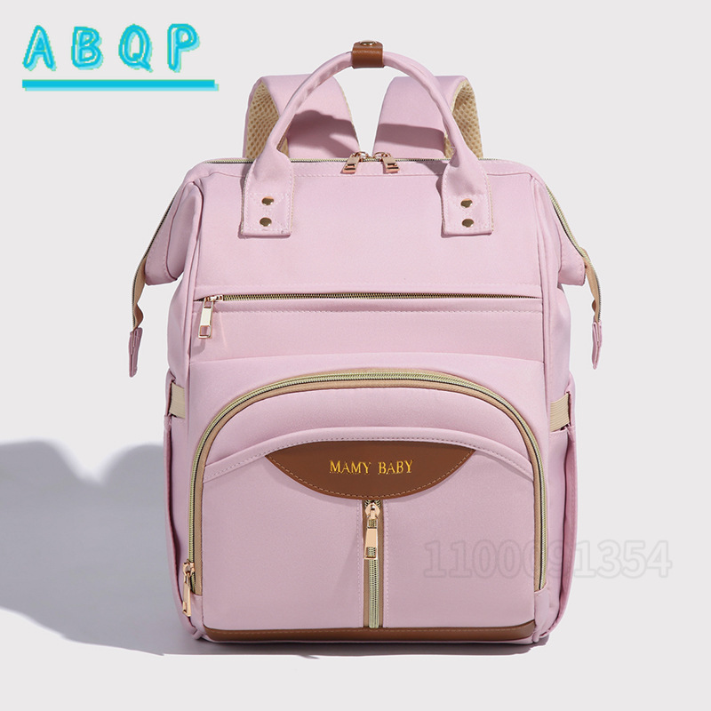 Sac à dos à langer ABQP, nouve - Baby Products Brands avis et prix
